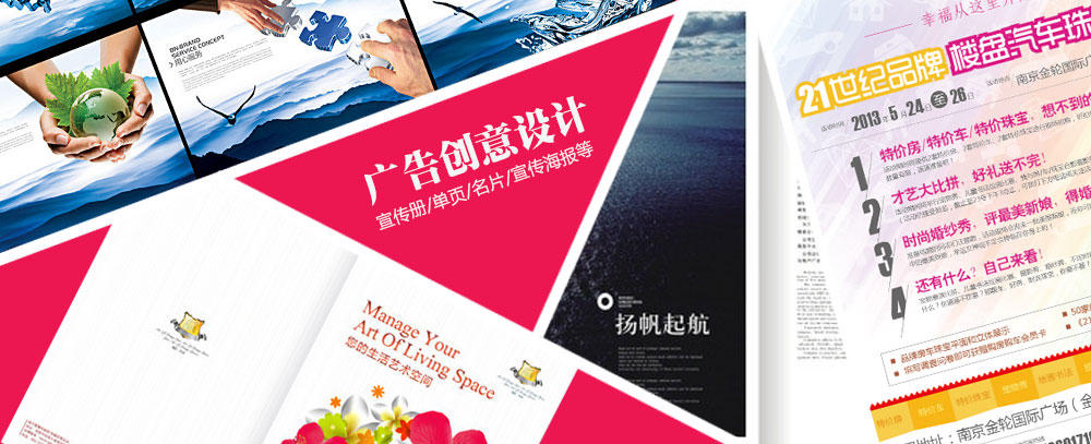 北京华为维修店查询到名家快修