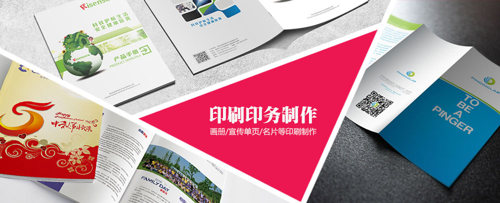 华为存储空间其他文件